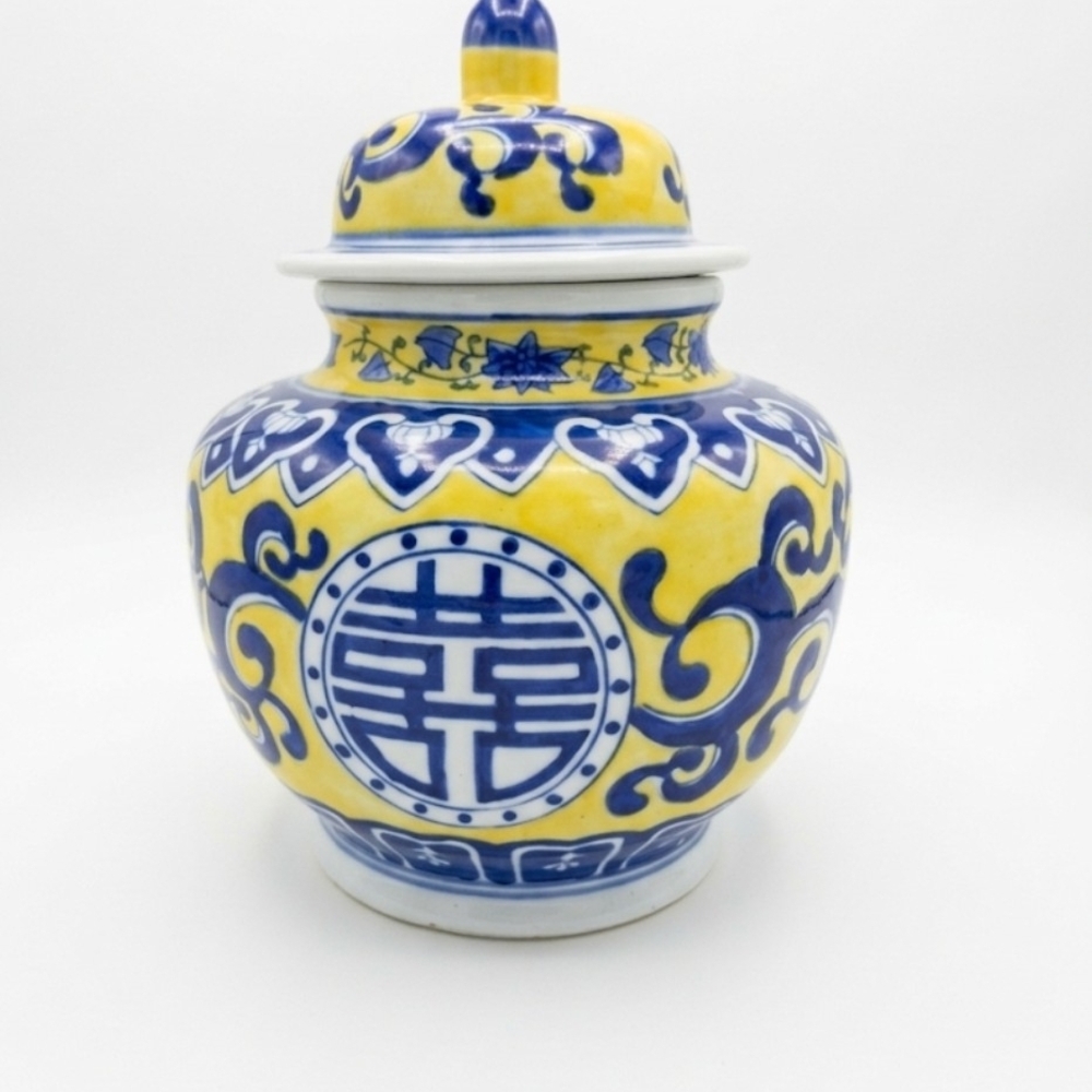 Yellow and Blue Ceramic Ginger Jar - Decorative Home Art